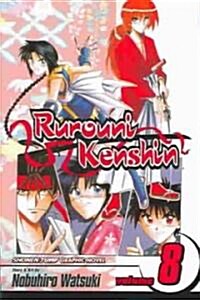 Rurouni Kenshin, Vol. 8 (Paperback)
