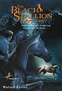 The Black Stallion Mystery (Paperback)