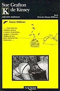 K De Kinsey / K Is for Killer (Paperback)