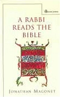 A Rabbi Reads the Bible (Paperback, 2 Revised edition)