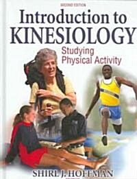 Introduction To Kinesiology (Hardcover, 2nd)