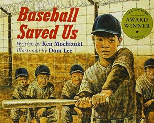 Baseball Saved Us (1 Paperback/1 CD) [With Paperback Book] (Paperback)