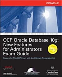 OCP Oracle Database 10g (Paperback, CD-ROM)