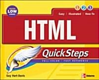 Html Quicksteps (Paperback)