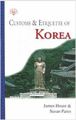 Korea : Customs and Etiquette