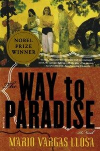 The Way to Paradise (Paperback, Reprint)