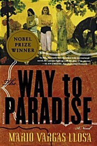 The Way to Paradise (Paperback, Reprint)