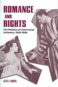 Romance And Rights (Hardcover)