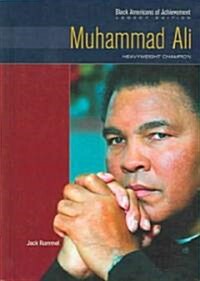 Muhammad Ali (Library)