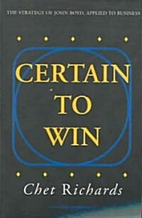 Certain to Win (Paperback)