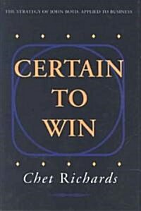 Certain to Win (Hardcover)