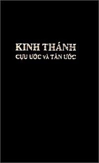 Kinh Thanh (Paperback)