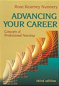 Advancing Your Career (Paperback, 3rd)