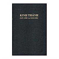 Vietnamese Bible-FL (Leather)