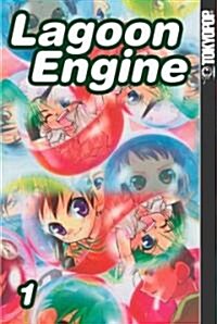 Lagoon Engine 1 (Paperback)