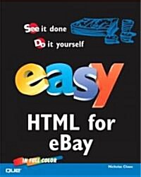 Easy Html For Ebay (Paperback)