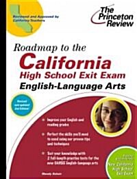 Roadmap To The California High School Exit Exam (Paperback, 2nd)
