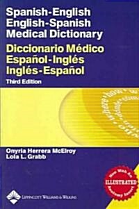 Spanish-English English Spanish Medical Dictionary / Diccionario Medico Espanol-Ingles Ingles-Espanol (Paperback)