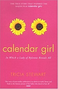 Calendar Girl (Paperback, Illustrated)