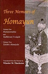 Three Memoirs Of Humayun (Paperback, Bilingual)