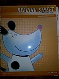 Reading Street Grade K Unit2 Volume1 : Teachers Book