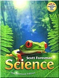 Science 2008 Student Edition (Hardcover) Grade 2 (Hardcover)