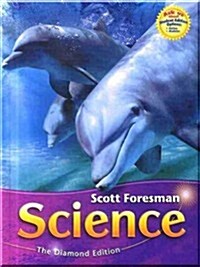 [중고] Science 2008 Student Edition (Hardcover) Grade 3 (Hardcover)