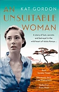 An Unsuitable Woman (Paperback)