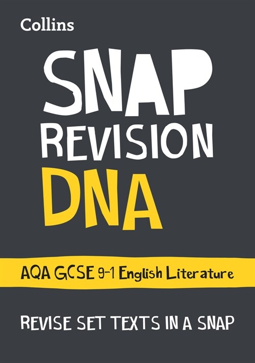 DNA: AQA GCSE 9-1 English Literature Text Guide : Ideal for the 2024 and 2025 Exams (Paperback)