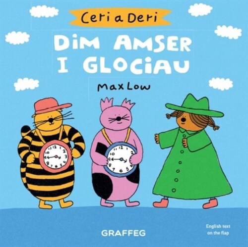 Ceri a Deri – Dim Amser i Glociau (Paperback)