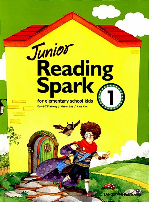 [중고] Junior Reading Spark 1