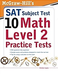 [중고] McGraw-Hills SAT Subject Test 10: Math Level 2 Practice Tests (Paperback)