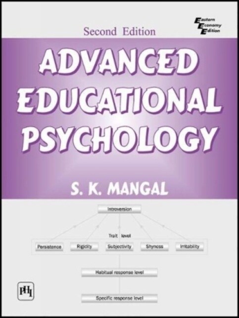 Advanced Educational Psychology (Paperback, 2 Revised edition)