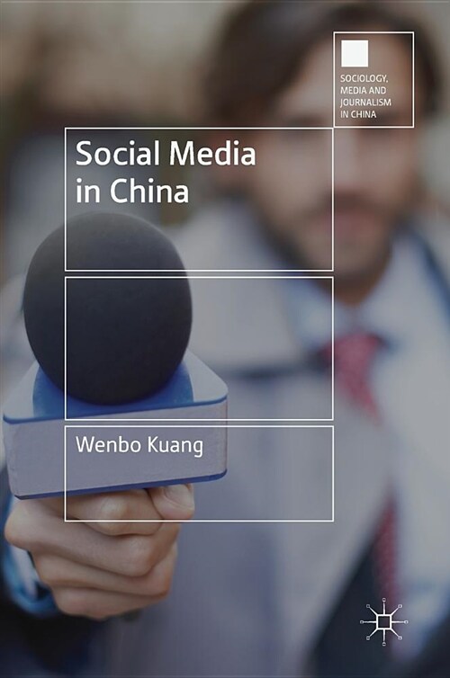 Social Media in China (Hardcover, 2018)