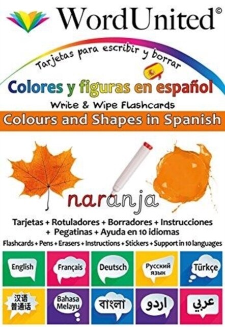 Colours and Shapes in Spanish : Write & Wipe Flashcards (Multiple-component retail product)