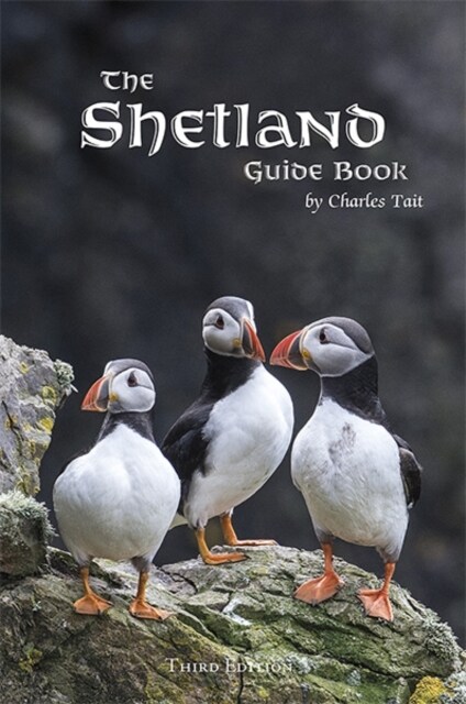 The Shetland Guide Book (Paperback, 3 New edition)
