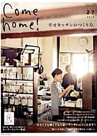 [중고] Come home! 27 (大型本)
