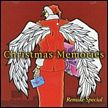 [중고] V.A. / Christmas Memories (Remake Special/미개봉)