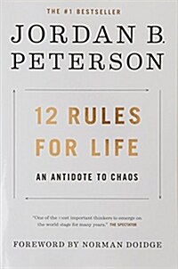 [중고] 12 Rules for Life: An Antidote to Chaos (Paperback, International Edition)