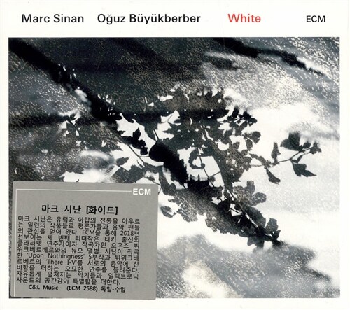 [수입] Marc Sinan, Oguz Buyukberber - White
