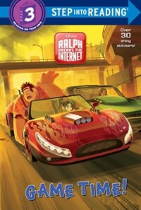 Game Time! (Disney Wreck-It Ralph 2) (Paperback)