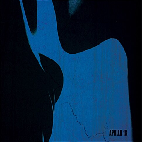 아폴로 18 (Apollo 18) - The Blue Album [Digipak][재발매]