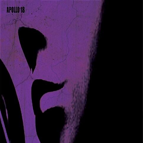 아폴로 18 (Apollo 18) - The Violet Album [Digipak][재발매]