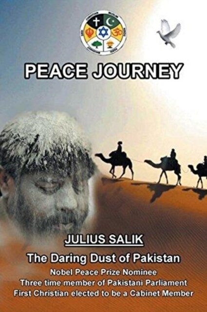 Peace Journey (Paperback)