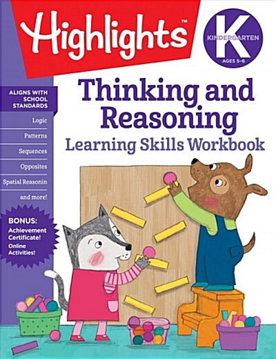 Kindergarten Thinking and Reasoning (Paperback)