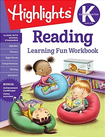 [중고] Kindergarten Reading (Paperback)
