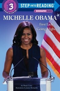 Michelle Obama :first lady, going higher 
