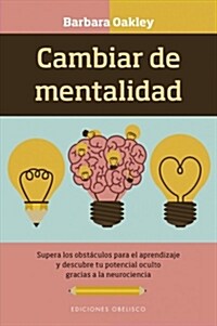 Cambiar de Mentalidad (Paperback)