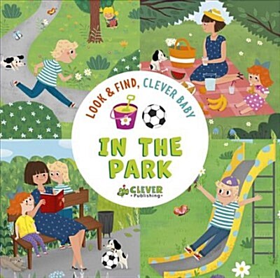 In the Park (Board Books)
