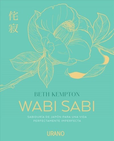Wabi Sabi (Paperback)